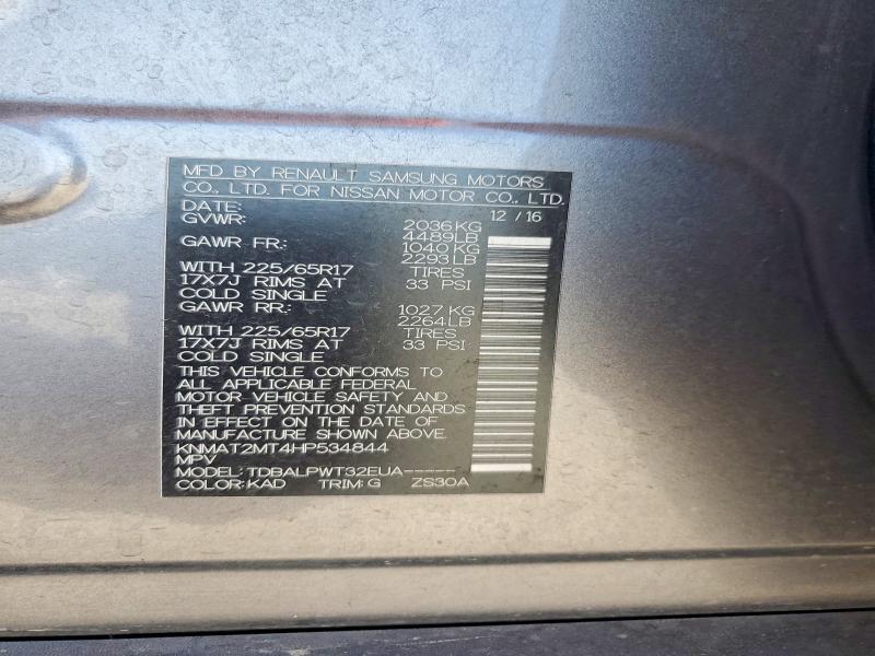2017 Nissan Rogue s