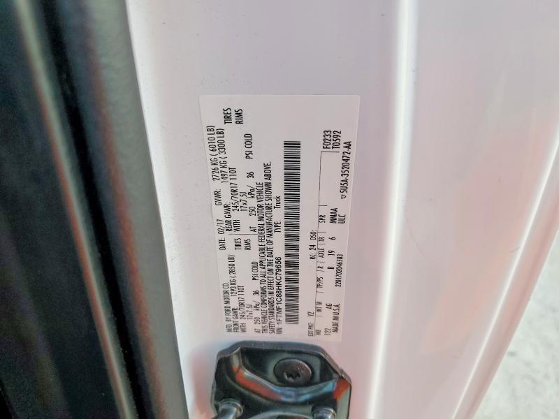 2017 Ford F150
