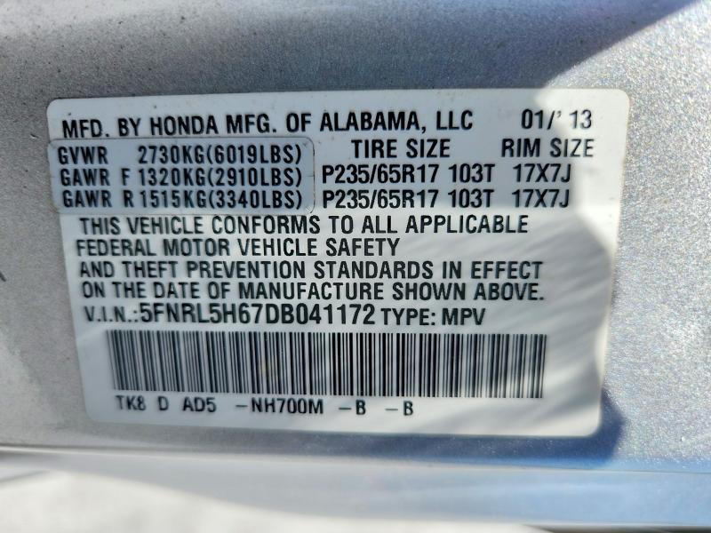 2013 Honda Odyssey exl
