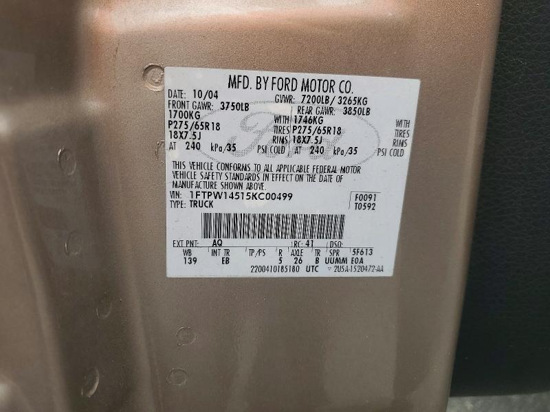 2005 Ford F150 Supercrew