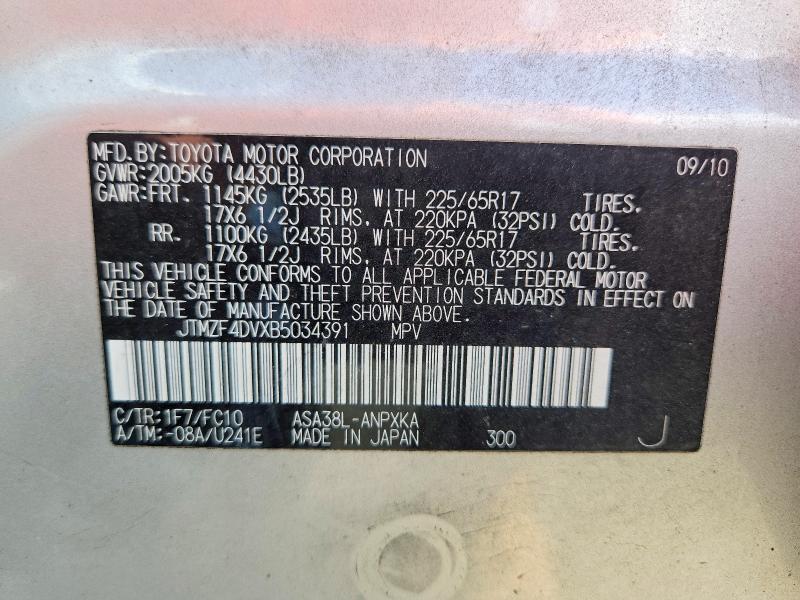 2011 Toyota Rav4 Base