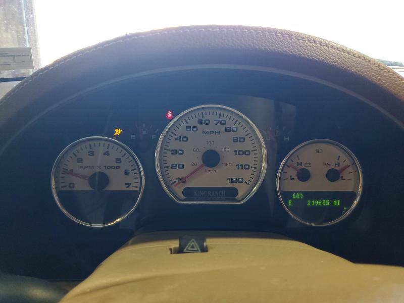2005 Ford F150 Supercrew