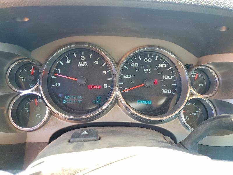 2013 Chevrolet Silverado K1500 LT