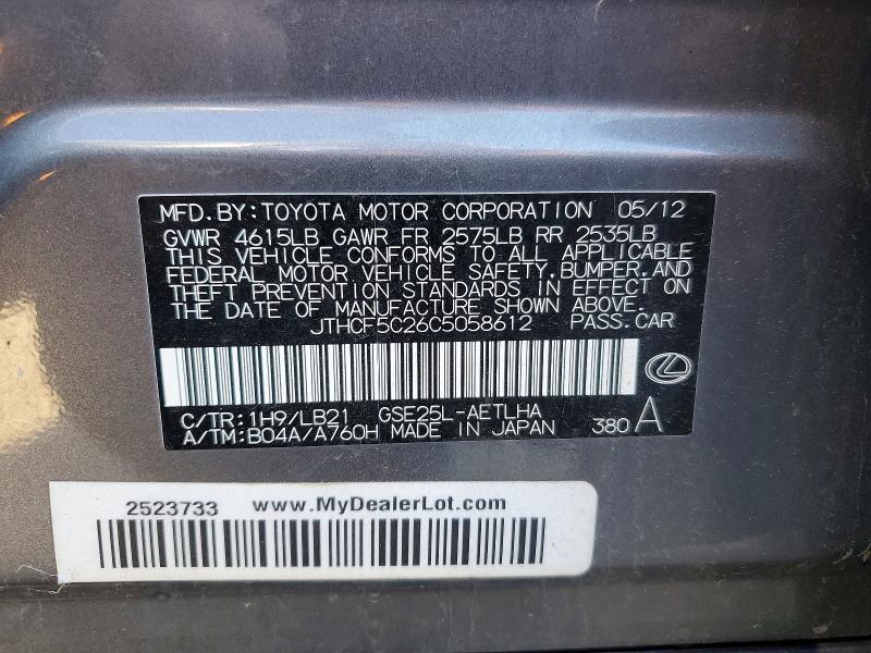 2012 Lexus Is 250