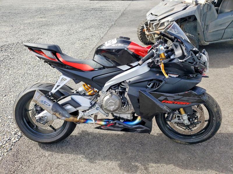2026 Aprilia RS 660 Factory