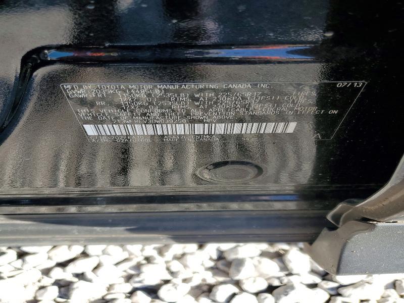 2013 Toyota Rav4 xle