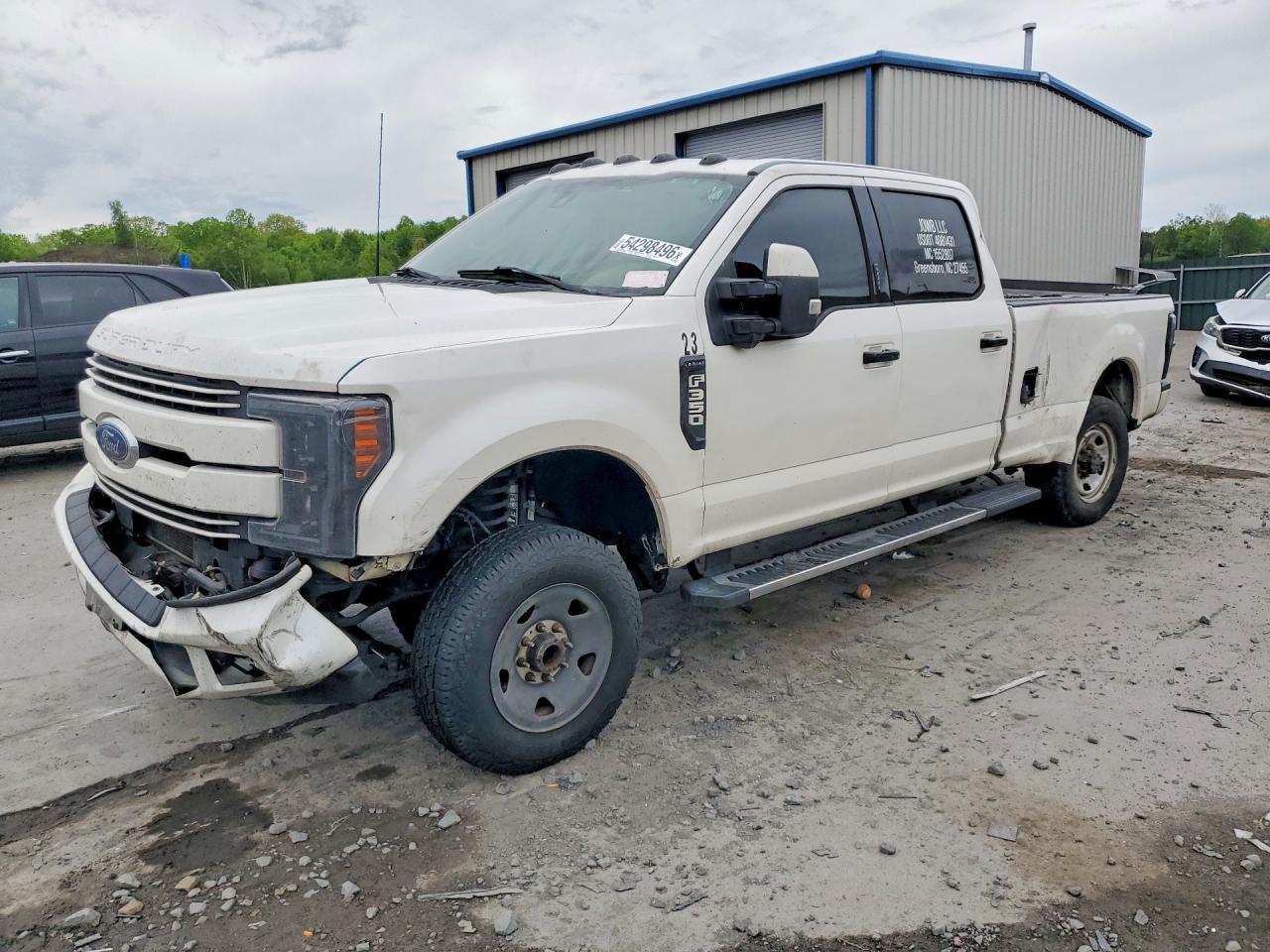 2017 Ford F350 Super Duty