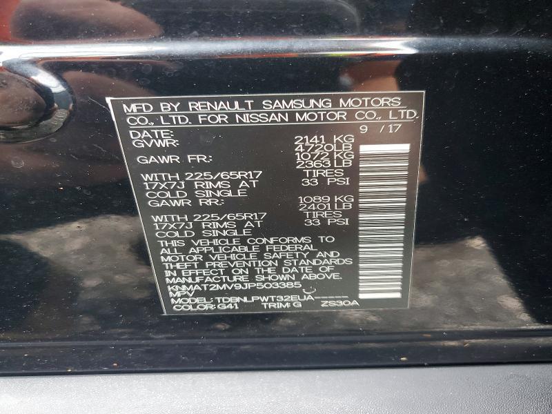 2018 Nissan Rogue s