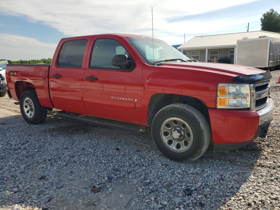 2008 Chevrolet Silverado K1500