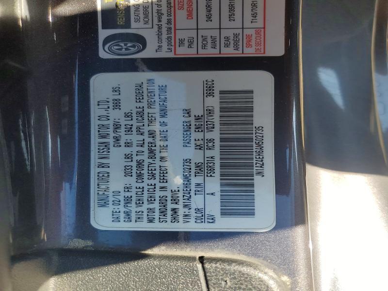 2010 Nissan 370z Base