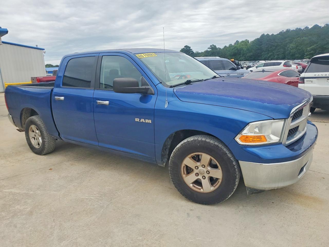 2010 Dodge RAM 1500