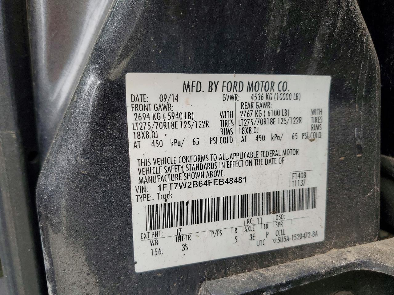 2015 Ford F250 Super Duty
