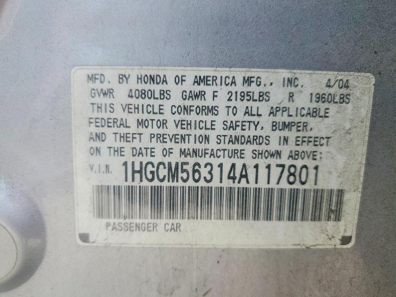 2004 Honda Accord lx
