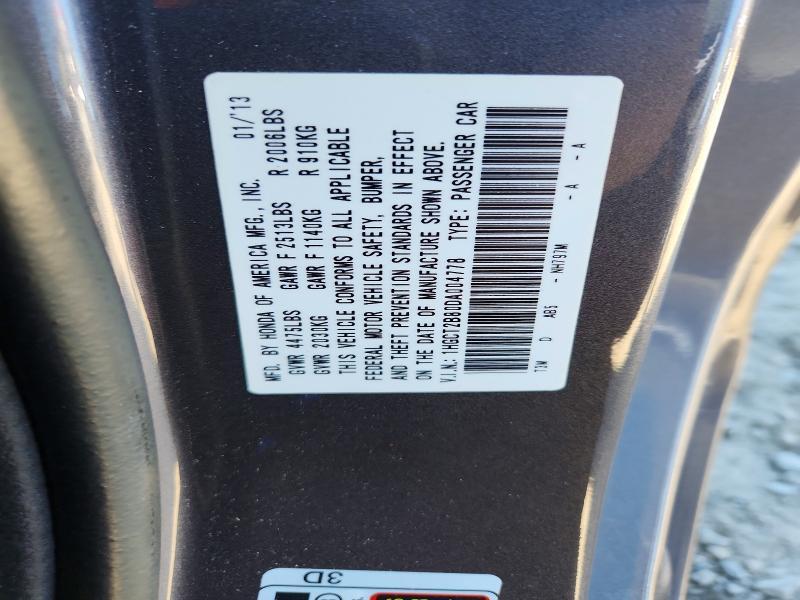 2013 Honda Accord exl