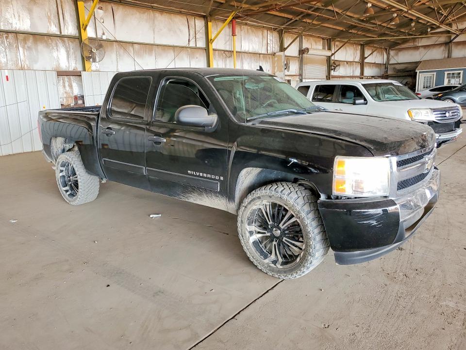 2008 Chevrolet Silverado C1500