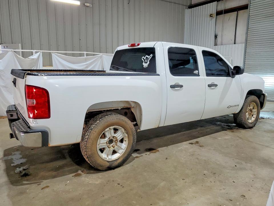 2013 Chevrolet Silverado K1500 LT