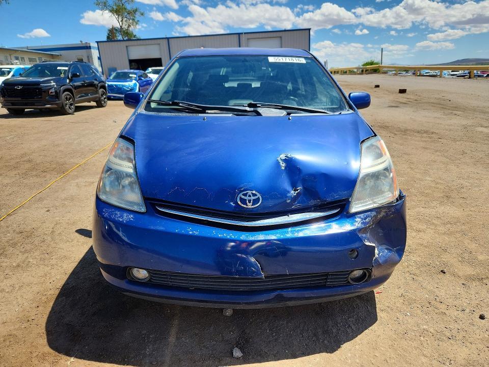 2008 Toyota Prius Base