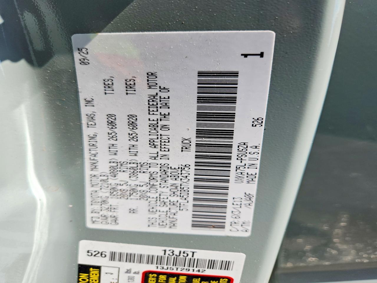 2026 Toyota Tundra SR5
