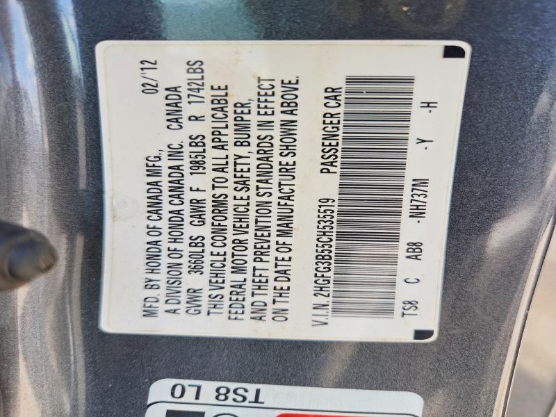 2012 Honda Civic lx
