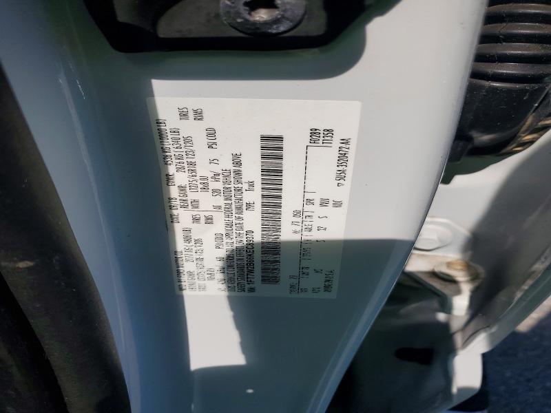 2019 Ford F250 Super Duty