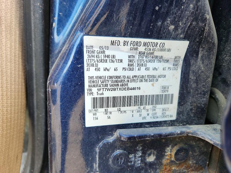 2013 Ford F250 Super Duty