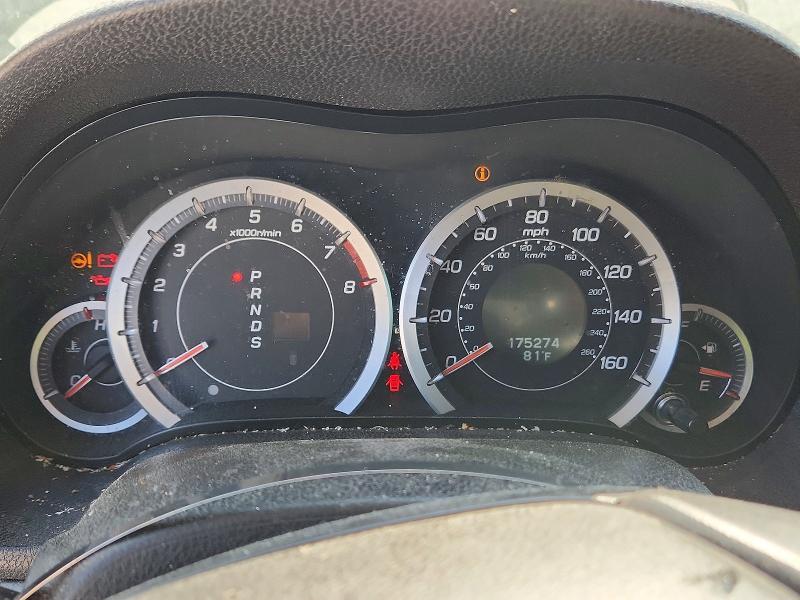 2012 Acura TSX