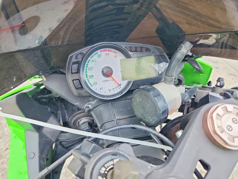 2009 Kawasaki ZX600 R