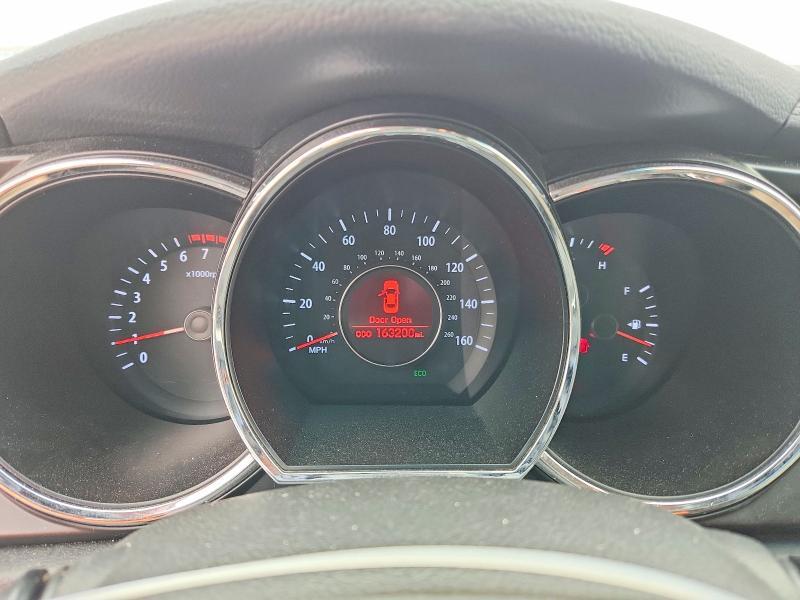 2011 KIA Optima ex