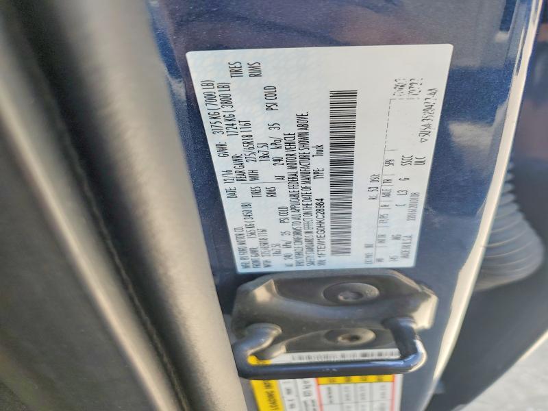 2017 Ford F150 Supercrew