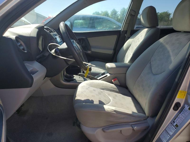 2012 Toyota Rav4 Base