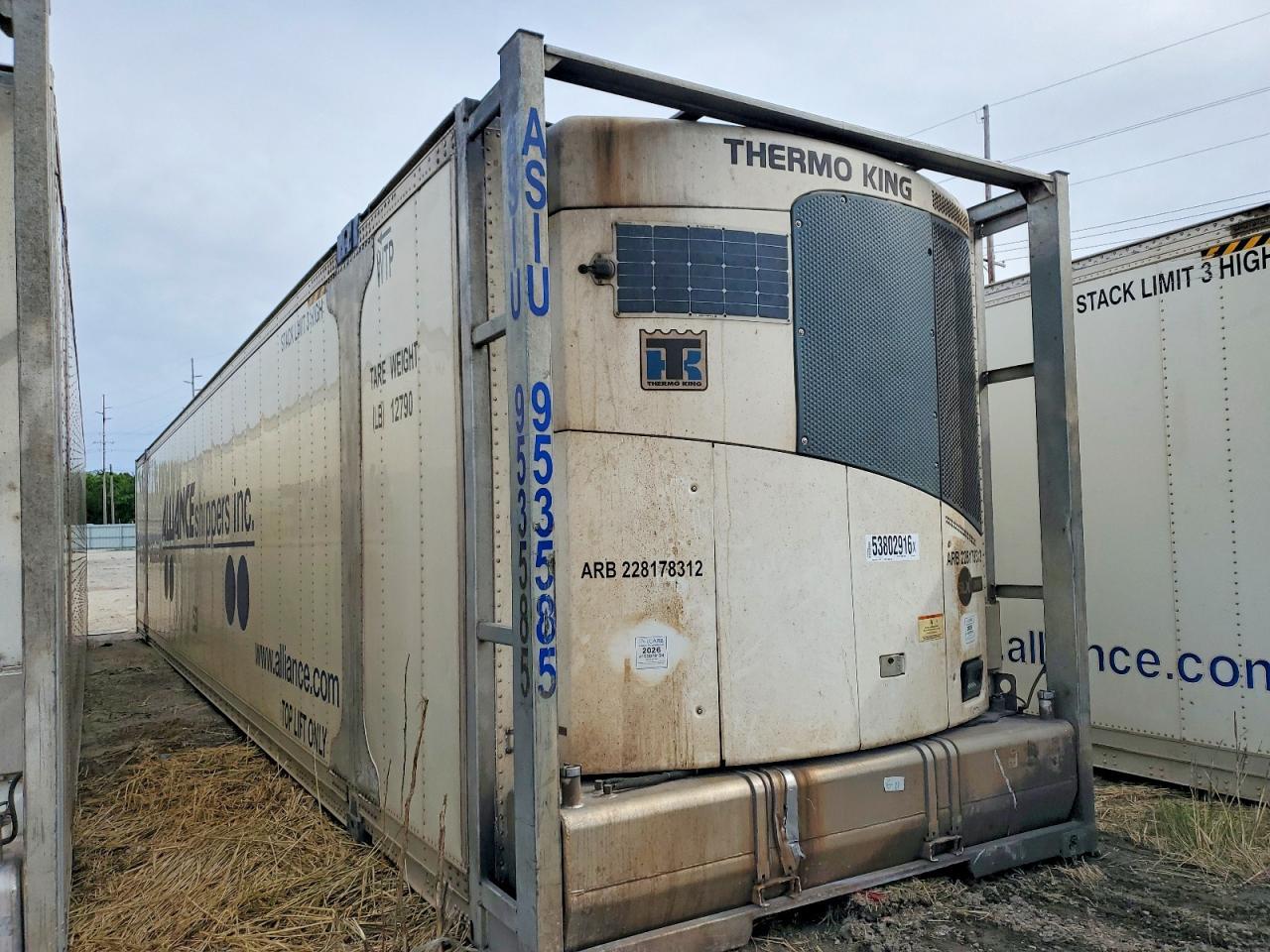 2022 Cimc Reefer Trailer 2022 Refrigerated Van Trailer