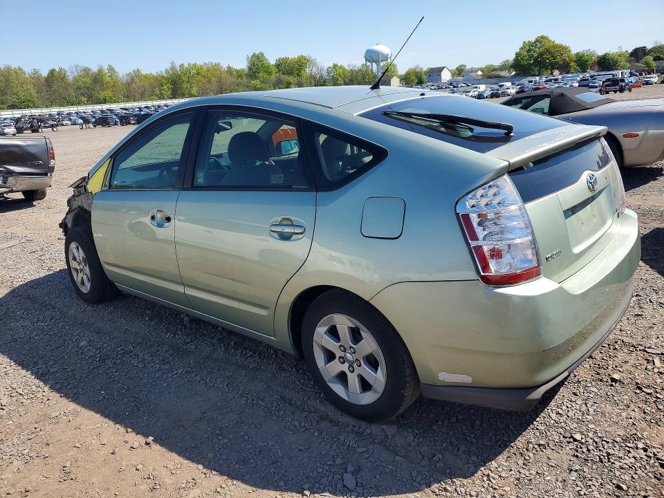 2008 Toyota Prius Base