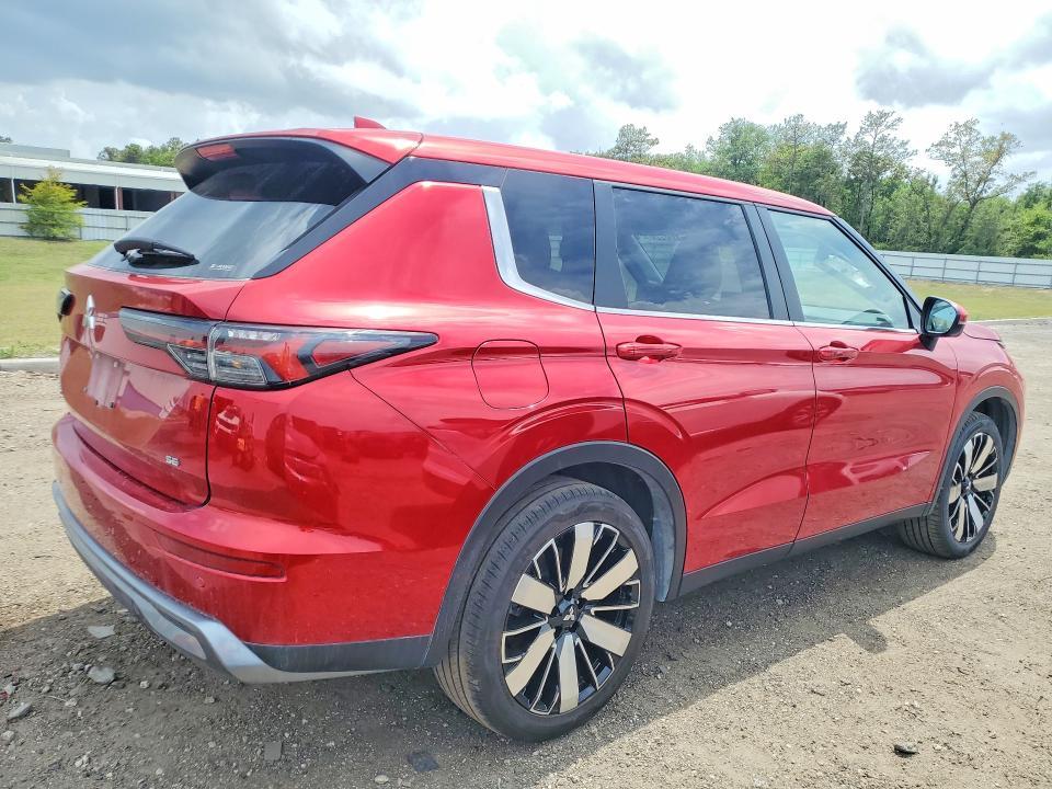 2025 Mitsubishi Outlander