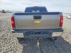 2012 Chevrolet Silverado K2500 Heavy Duty LT