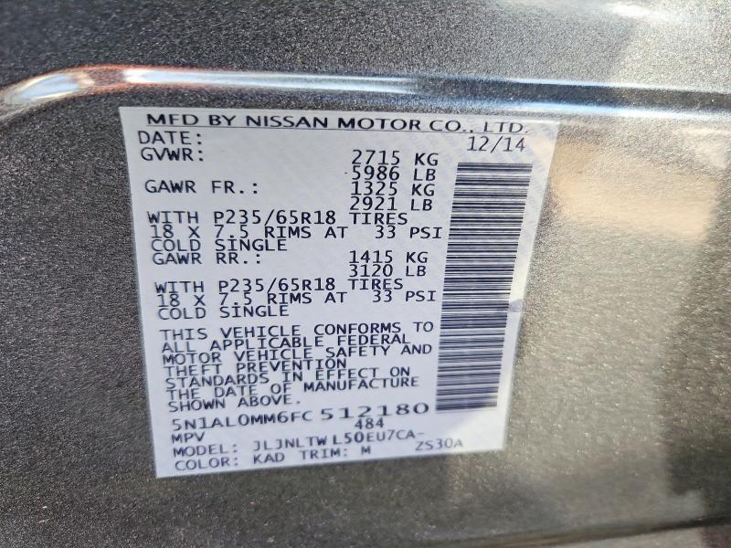 2015 Infiniti Qx60 Base