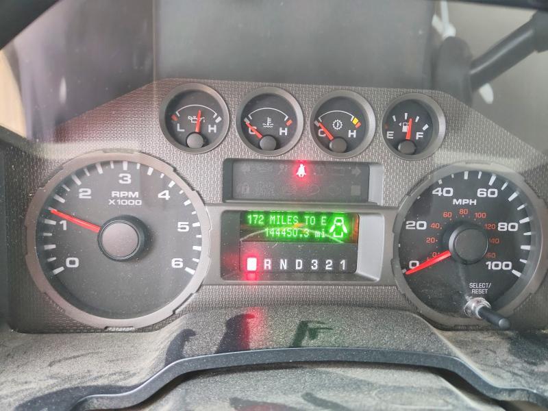 2008 Ford F250 Super Duty