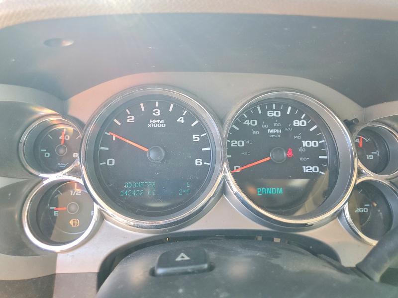 2013 Chevrolet Silverado C1500 LT