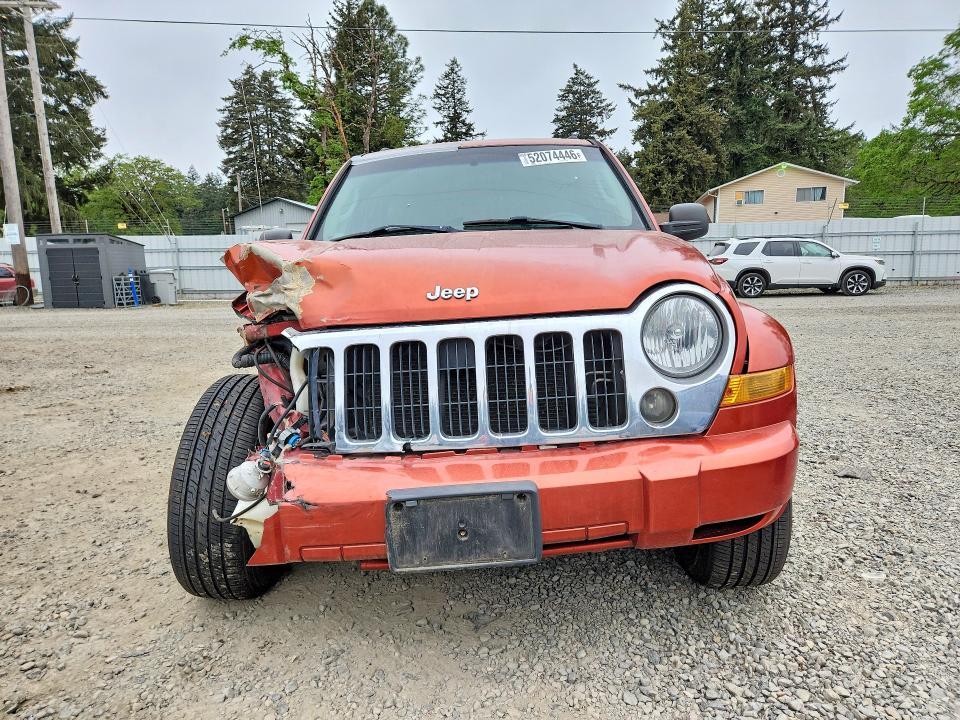 2005 Jeep Liberty Limited
