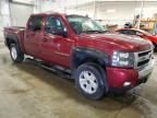 2008 Chevrolet Silverado K1500