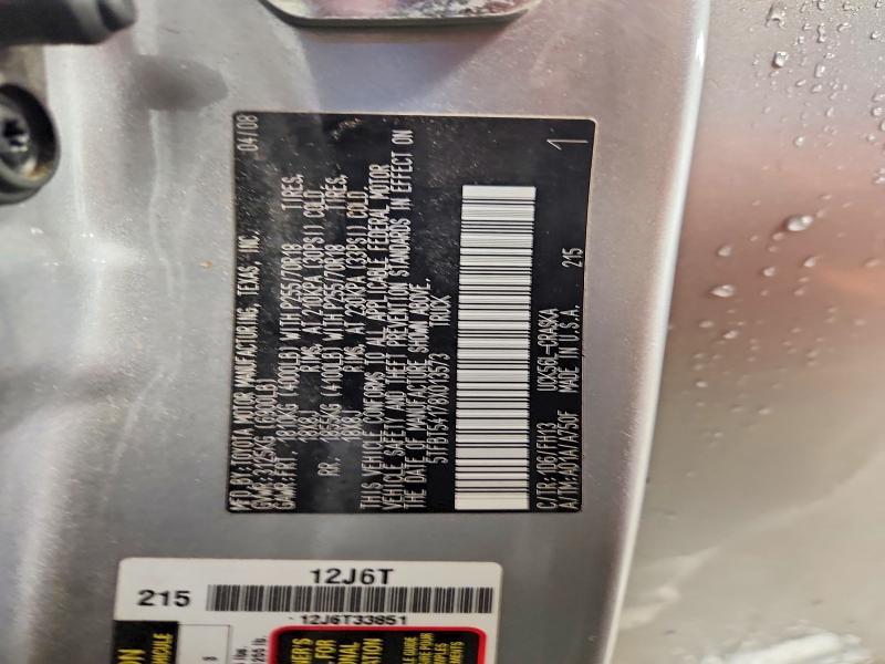 2008 Toyota Tundra Grade