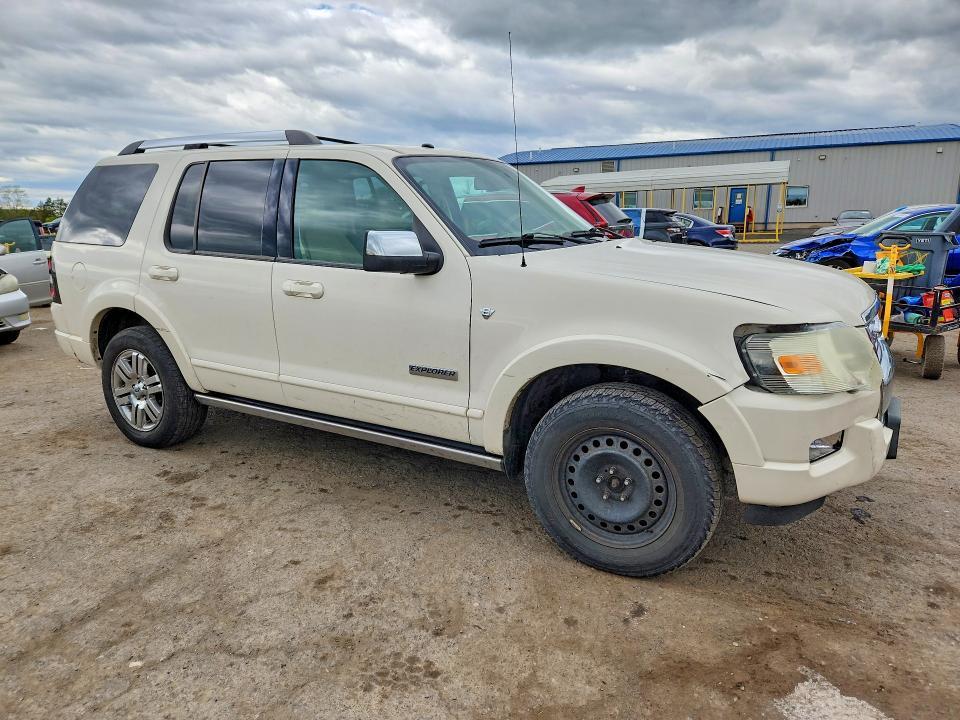 2007 Ford Explorer Limited