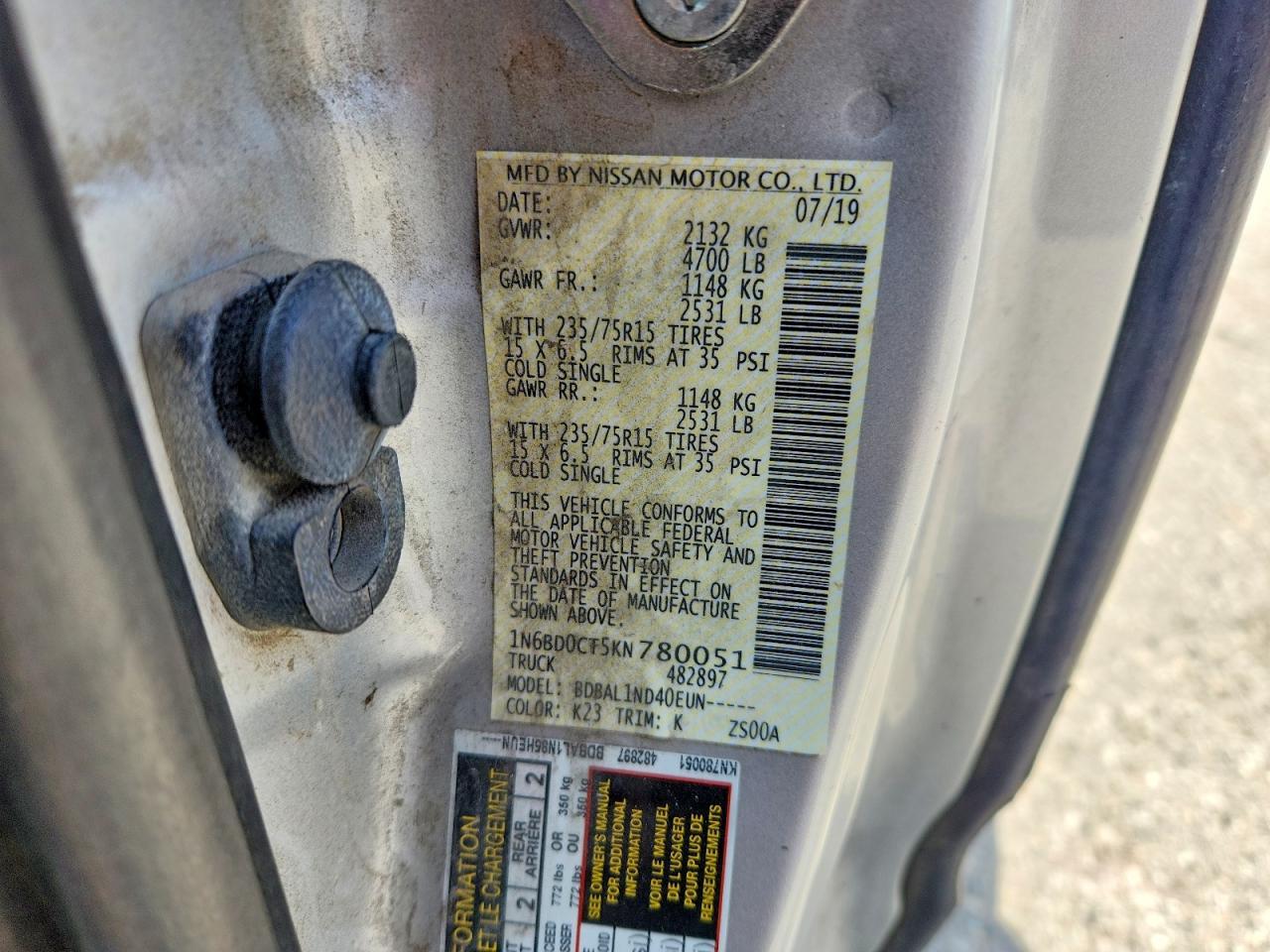 2019 Nissan Frontier S