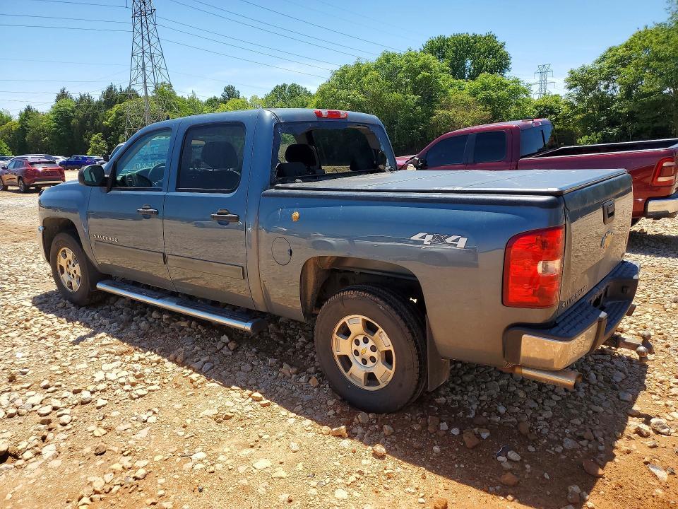 2013 Chevrolet Silverado K1500 LT