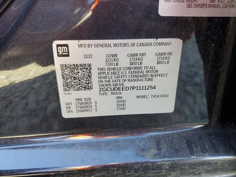 2023 Chevrolet Silverado K1500 RST
