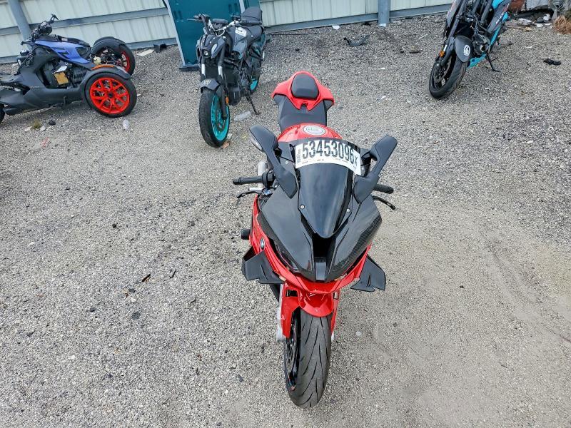 2023 BMW S 1000 RR