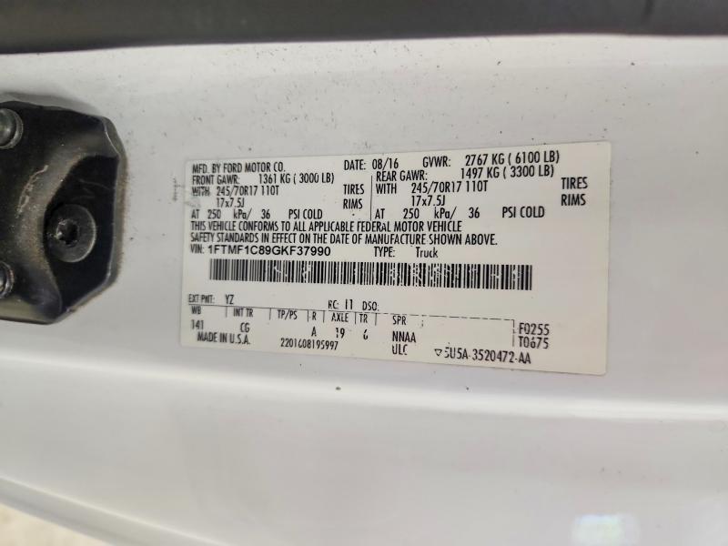 2016 Ford F150