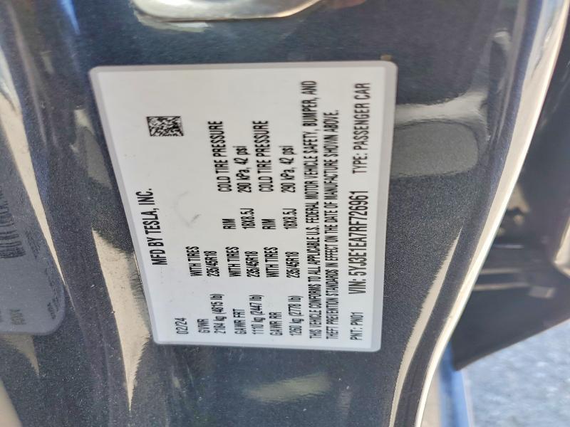 2024 Tesla Model 3