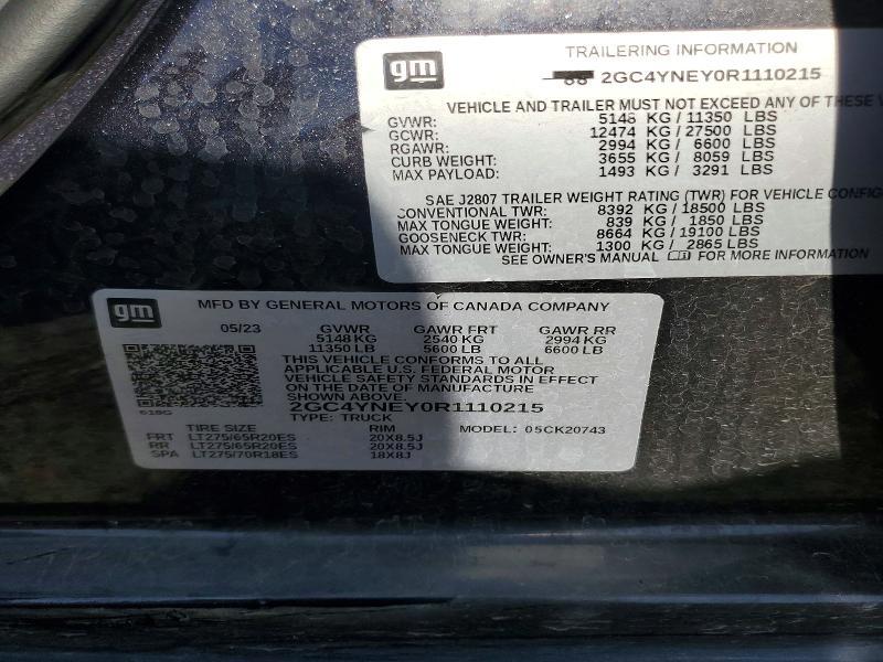 2024 Chevrolet Silverado K2500 Heavy Duty LT