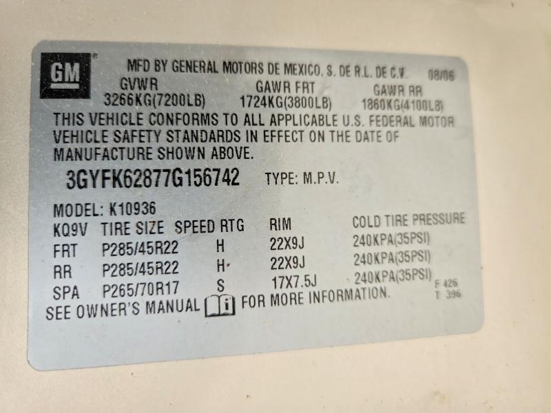 2007 Cadillac Escalade EXT