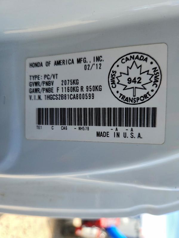 2012 Honda Accord exl